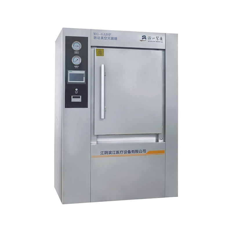 Tệ nhất nồi không xung WG