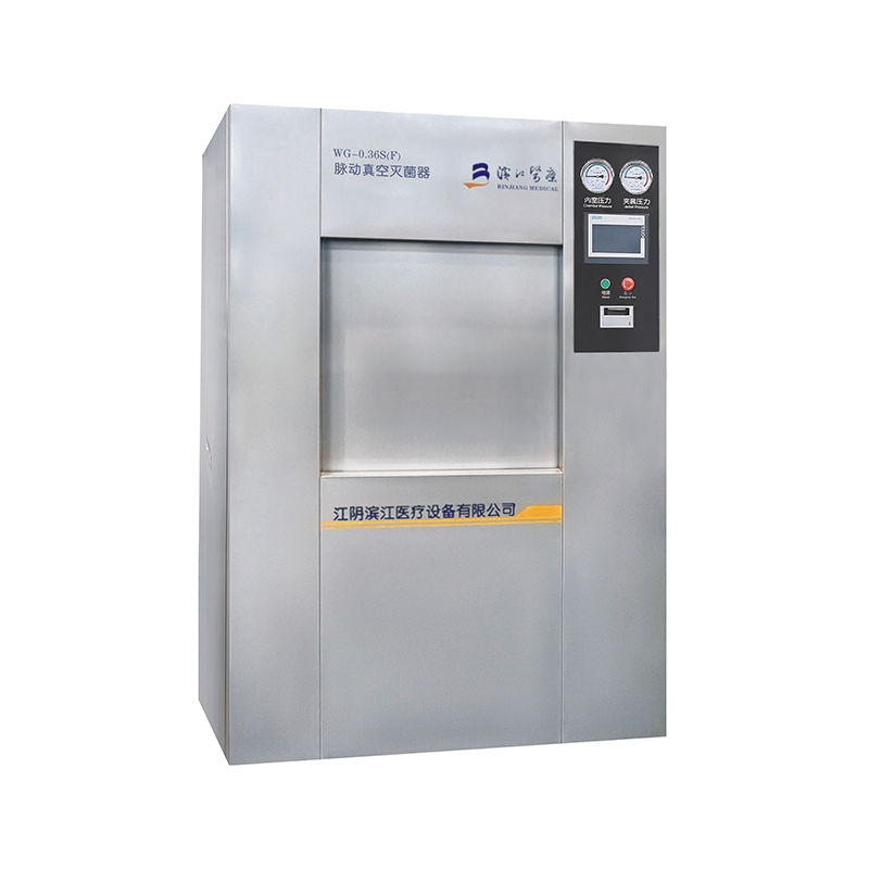 WG sê -ri nâng cửa nồi không xung chân không