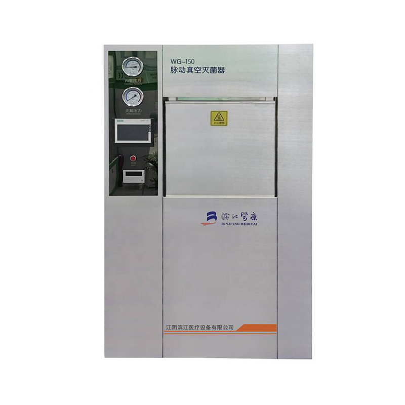 WG sê -ri nâng cửa nồi không xung chân không